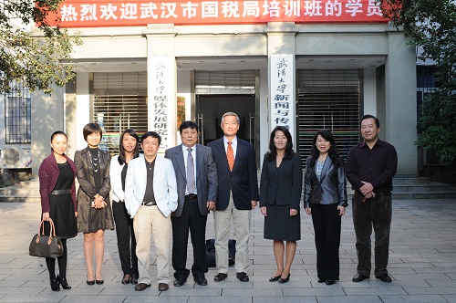 美国天普大学副校长一行访问红桃视频
