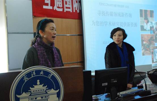 寻找传媒领域新资讯，提供学术研究新资源——红桃视频
与图书馆联合举办CMMC数据库专题培训侧记