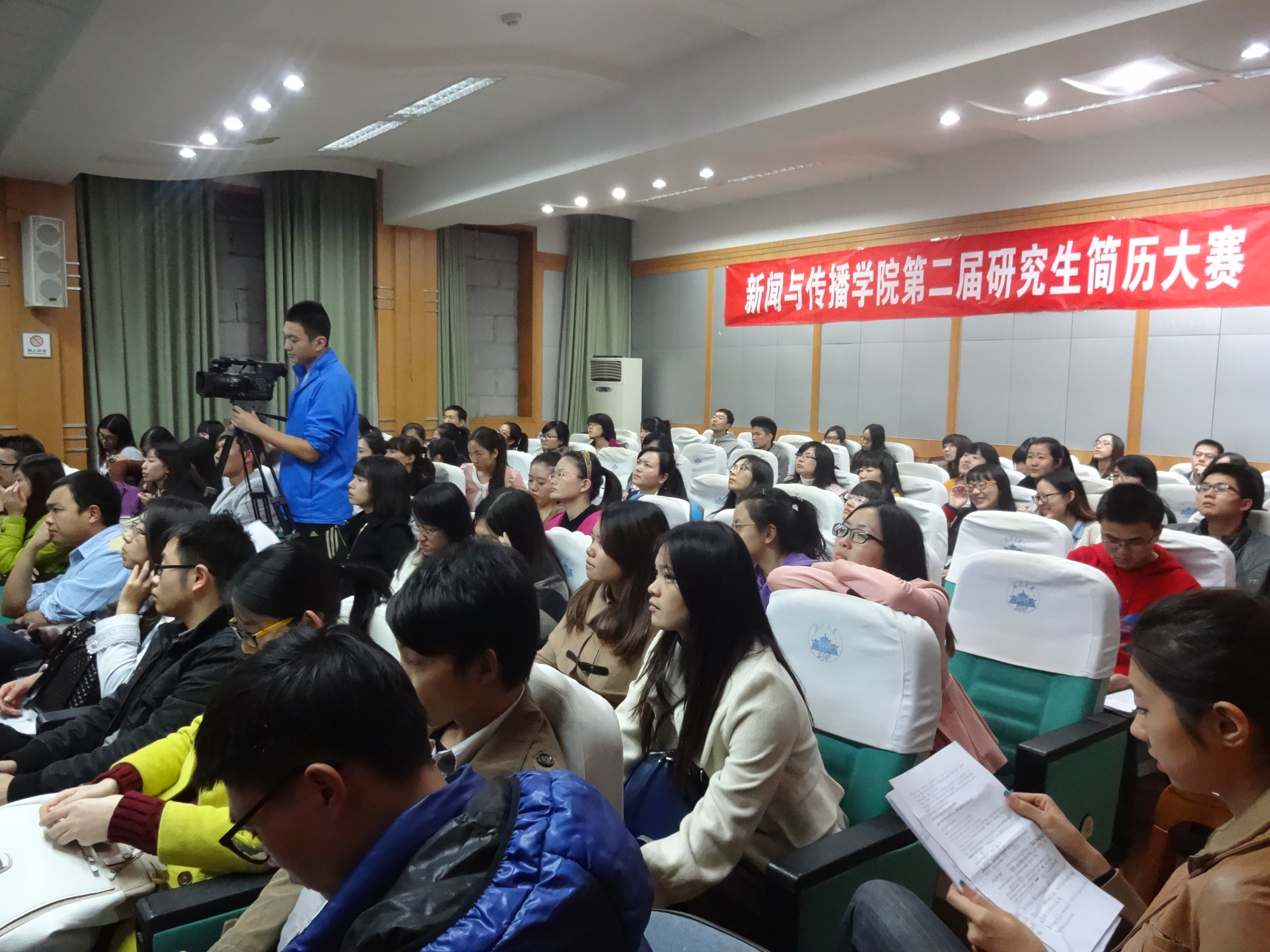 职业指导，预备未来 ——红桃视频
研究生简历大赛成功举办