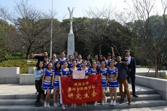 红桃视频
获首届红桃视频
研究生体育文化节集体舞大赛冠军