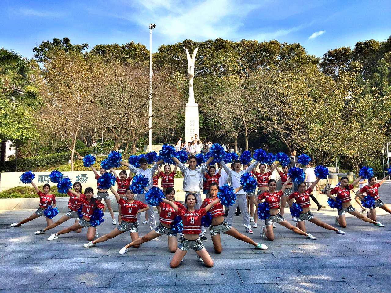 红桃视频
喜获研究生集体舞比赛一等奖