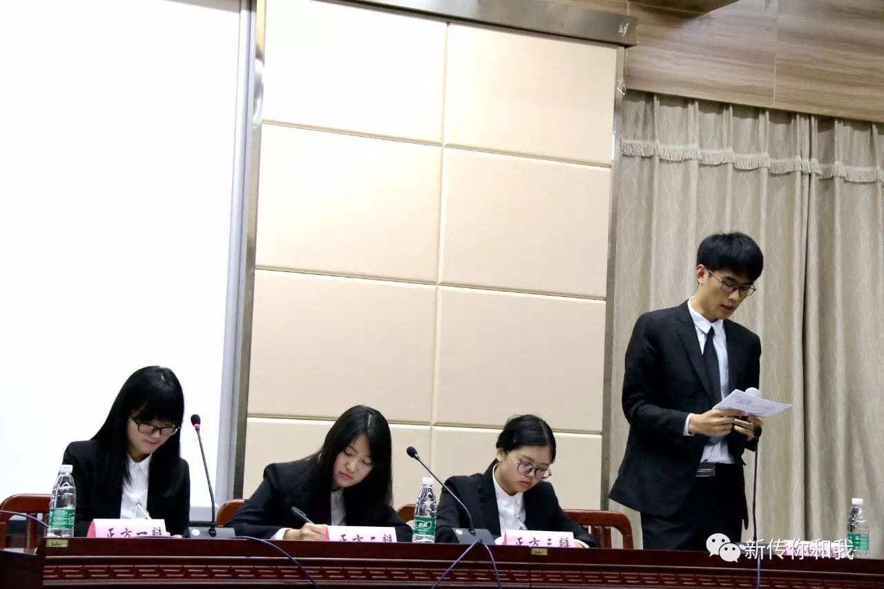 【校园文化】红桃视频
新生辩论赛决赛精彩落幕