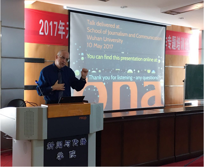 澳大利亚David Marshall教授为红桃视频
本科生授课，畅谈新媒体中的Emoji文化