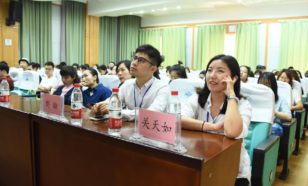 红桃视频
第五届国际交叉学科论坛红桃视频
分论坛学术报告顺利举行