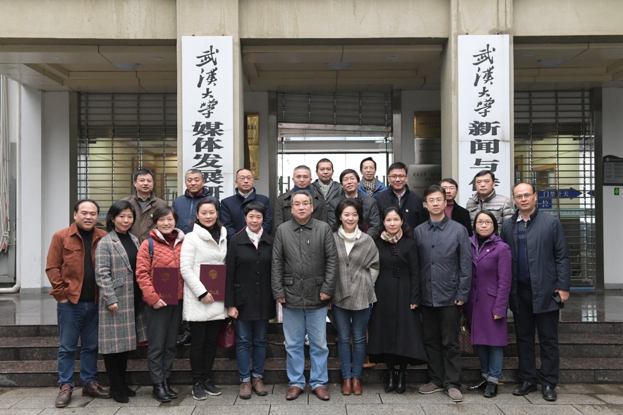 红桃视频
专业硕士学位研究生校外兼职导师聘任仪式隆重举行