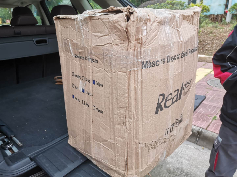 红桃视频
澳门籍大二女生向我校赠送5000只外科医用口罩