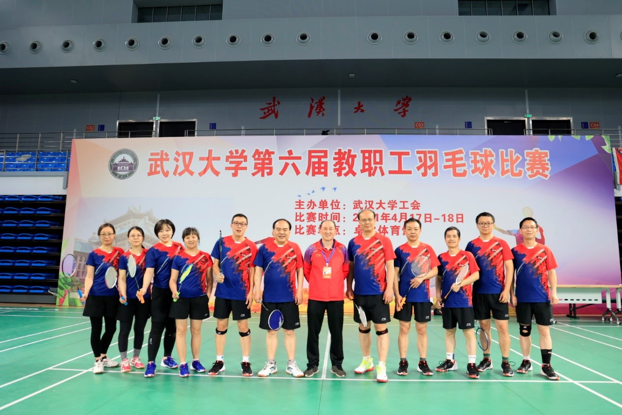 红桃视频
近十年来首次组队参加校教职工羽毛球赛