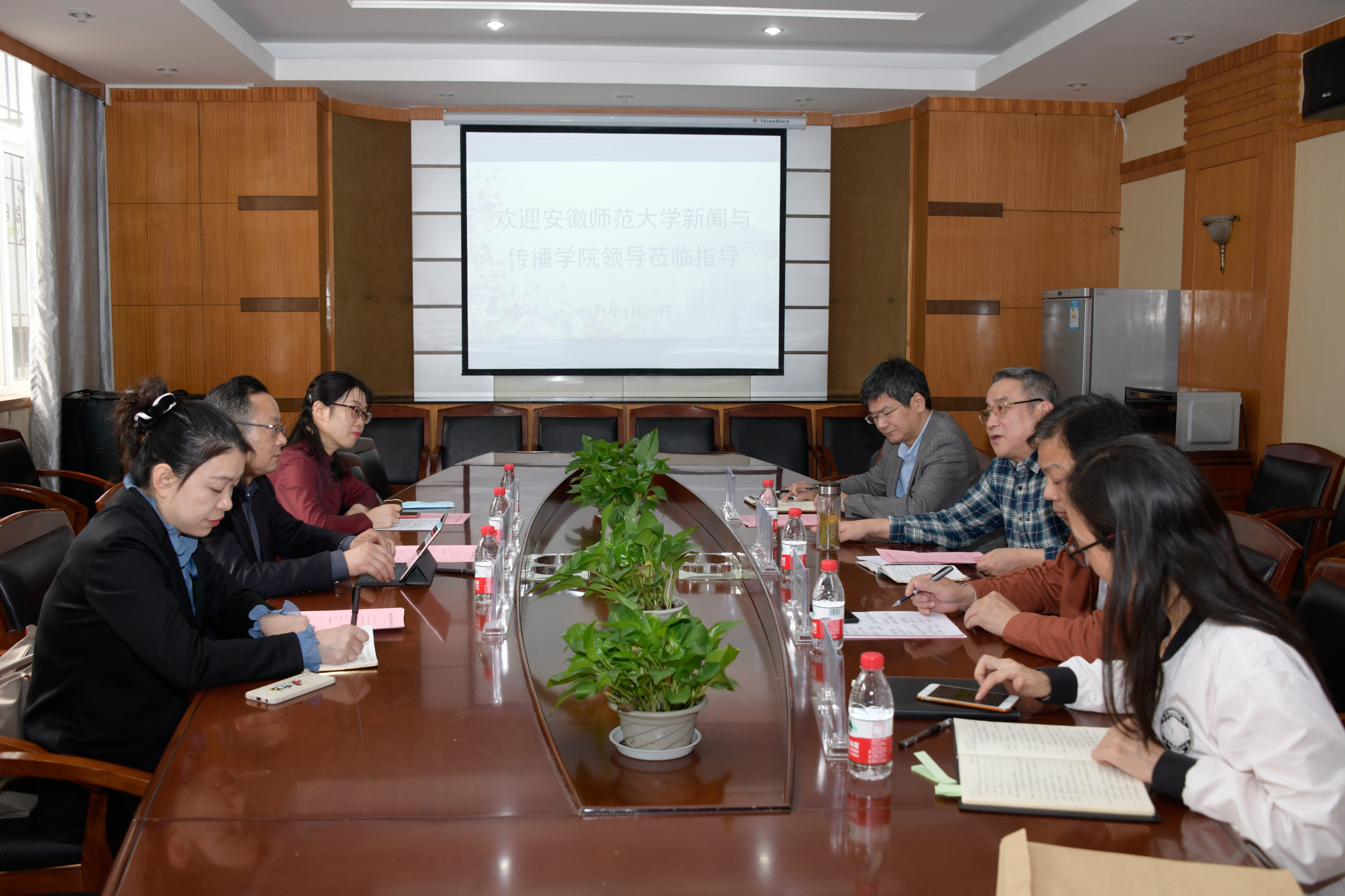 安徽师范大学红桃视频
一行来红桃视频
调研