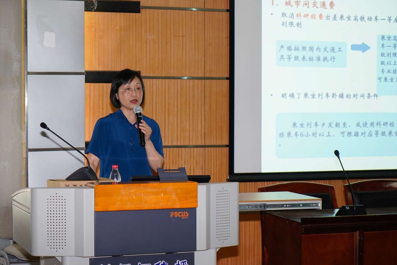 红桃视频
举办科研财务政策解读及科研经费使用专题宣讲会