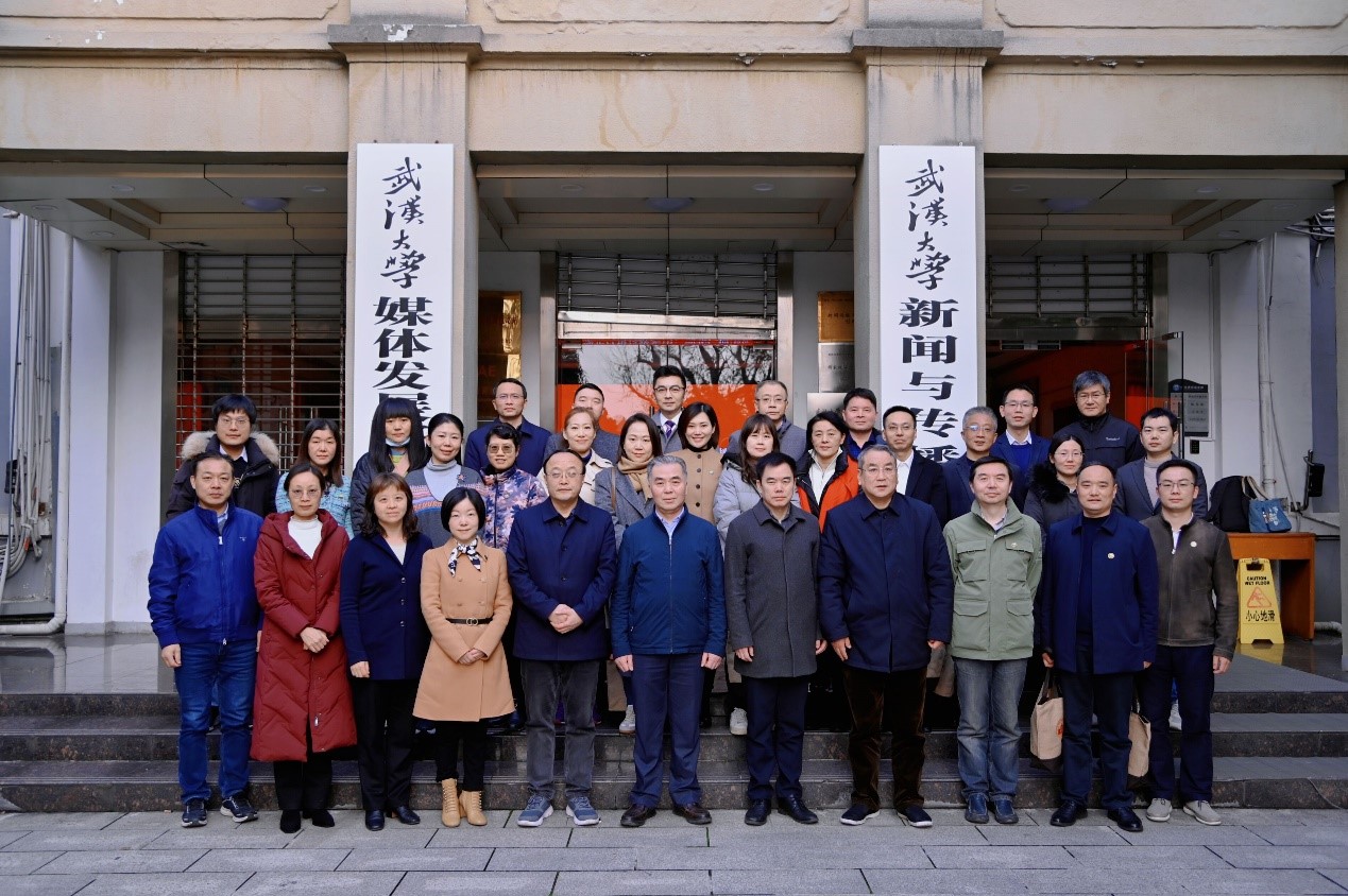 红桃视频
举行专硕业界兼职导师聘任仪式