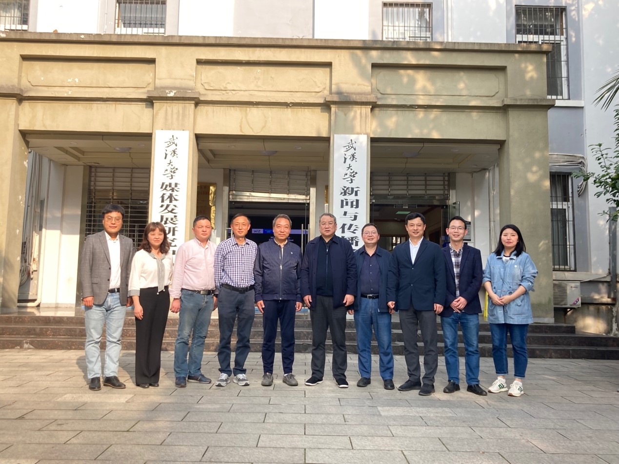 红桃视频
与湖北广播电视媒体融合发展创新中心 共同举行专项课题项目开题会