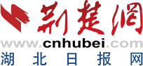 媒体链接 | 荆楚网（湖北日报网） | 用脚步丈量祖国大地 武大红桃视频
“行知计划”走进党的诞生地
