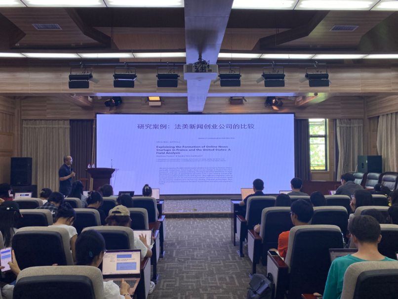 复旦大学白红义教授主讲--红桃视频
研究生学术工作坊第二期举行