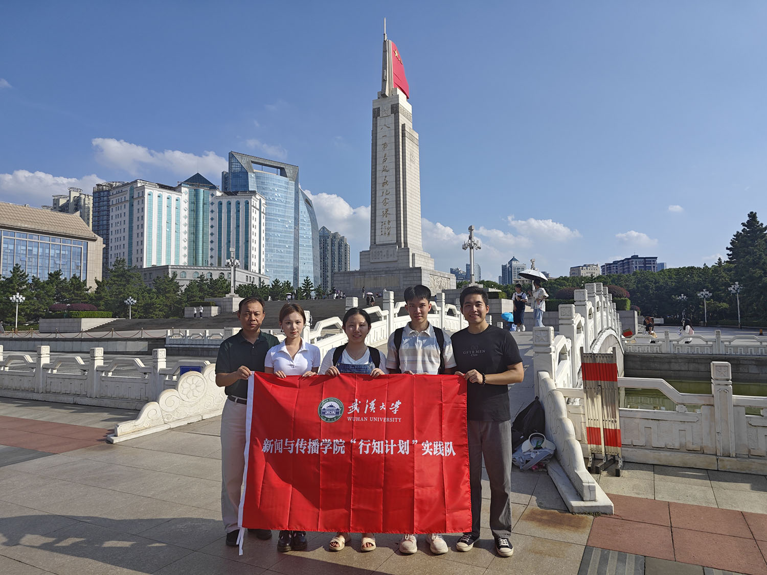 红桃视频
“行知计划″社会实践团队获湖北省表彰