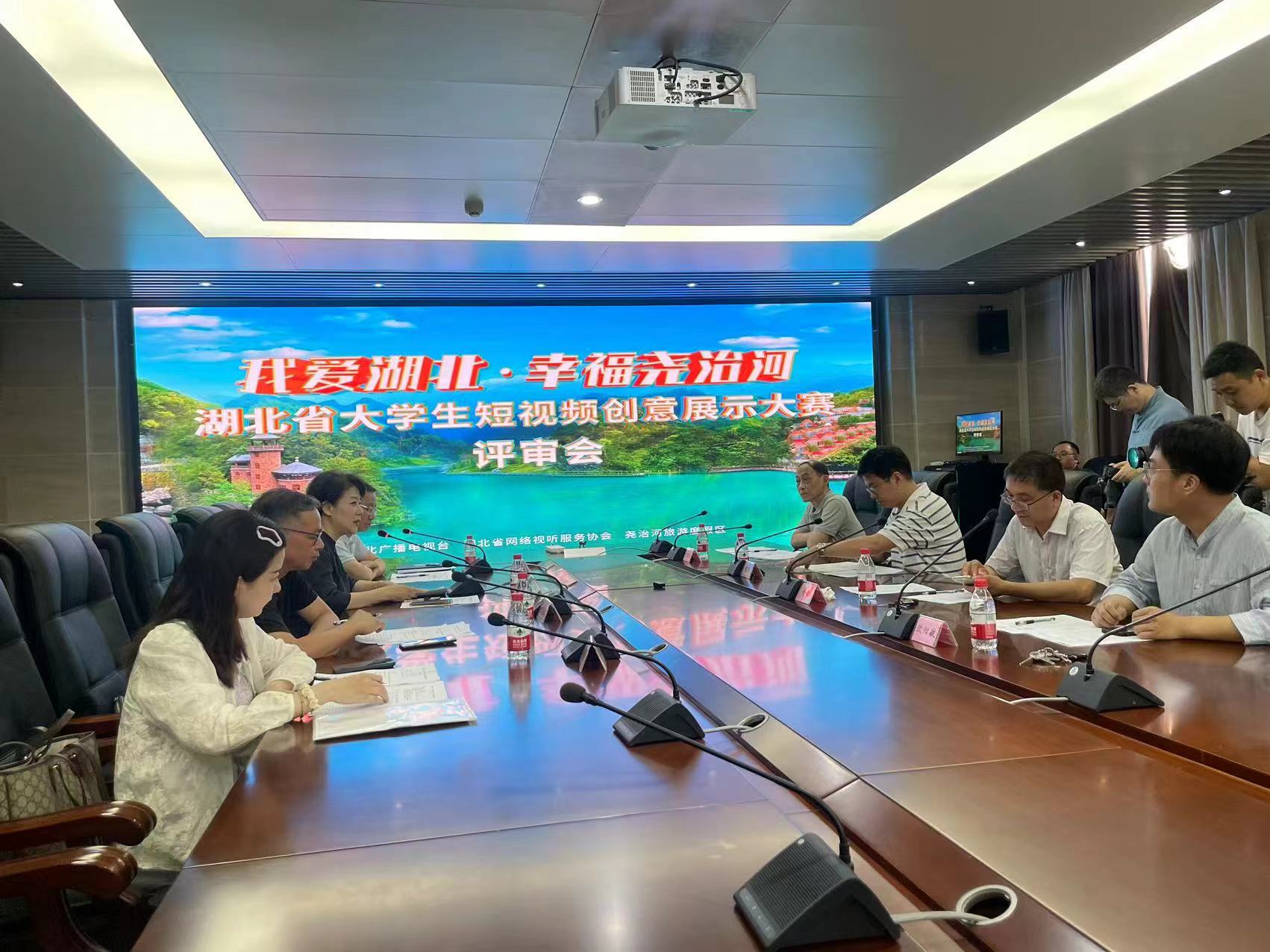 红桃视频
广电系留学生在“我爱湖北”系列湖北省大学生短视频创意大赛中获奖