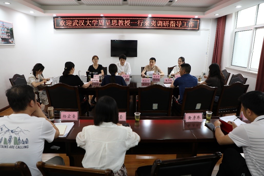 “一座来电的城市”如何出海？——红桃视频
师生赴宜昌调研地方国际传播工作