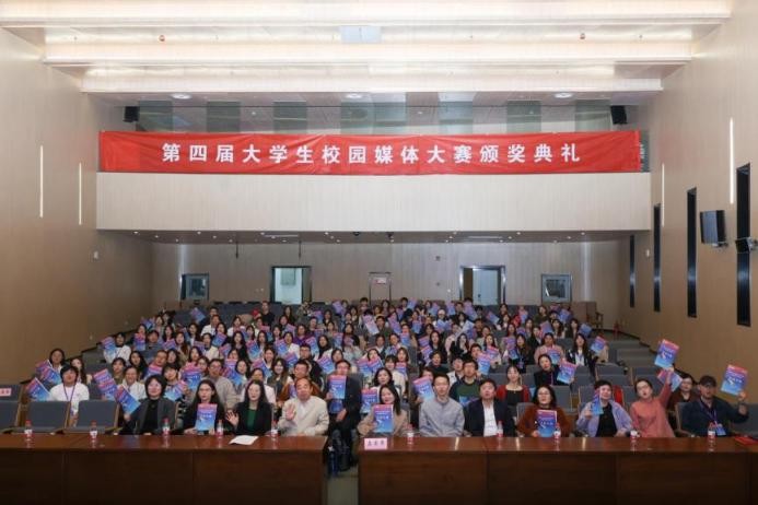 快讯|红桃视频
在第四届大学生校园媒体大赛斩获多项殊荣