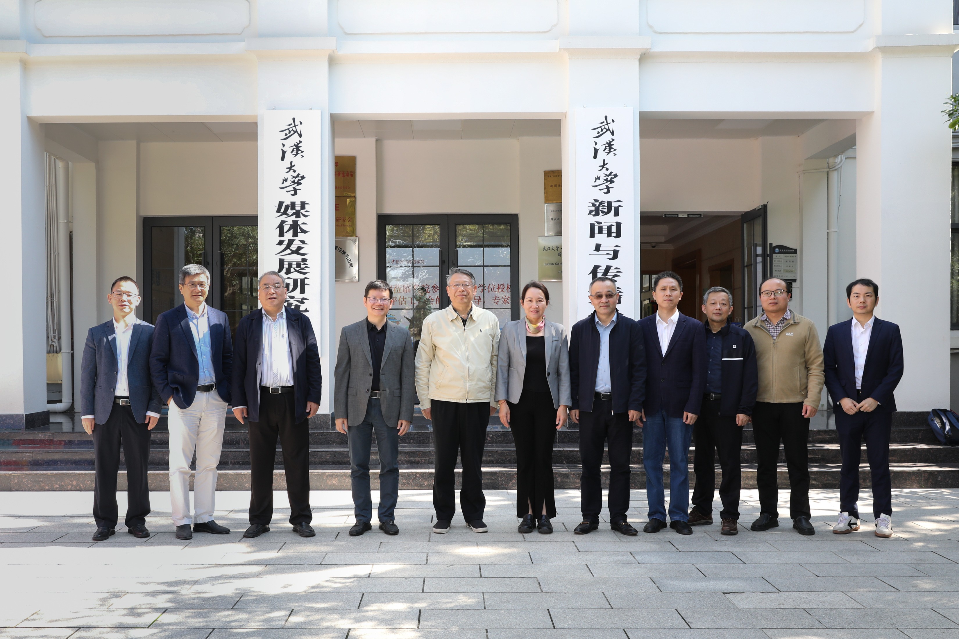 红桃视频
新闻传播学一级学科博士学位授权点新闻与传播硕士专业学位授权点顺利通过评估--评估结果为优秀