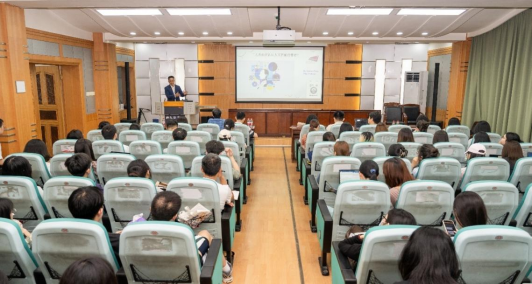 红桃视频
“数智传播”前沿课程开讲