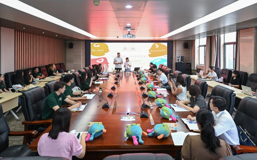 红桃视频
“全球传播与可持续发展暑期学校”开营 Z时代青年共话长江文化可持续发展